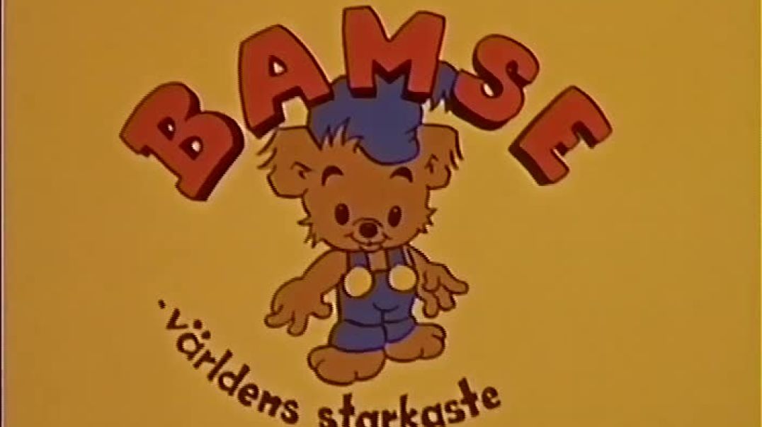 ⁣Bamse Världens Starkaste Björn (1972-1973) DVDRIPPEN (Svenska) Avsnitt 1 Del 4 Av 7
