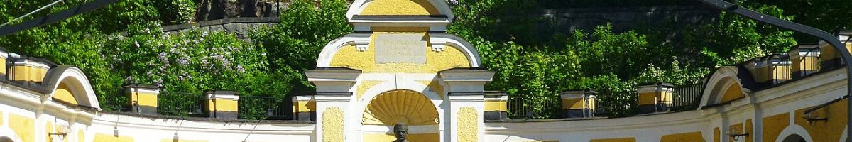Skansen (Sverige)
